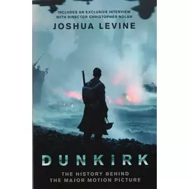Dunkirk (м) Levine
