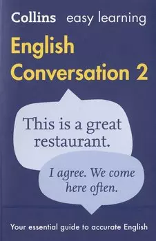 Easy Learning English Conversation: Book 2