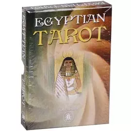 Таро Аввалон, Египетское Таро Старшие Арканы