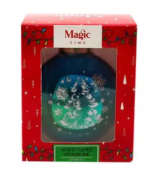 Елочный шар в подарочной коробке LED Ёлочка (стекло) (8x8) (89856)