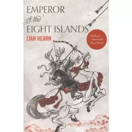 Emperor of the Eight Islands