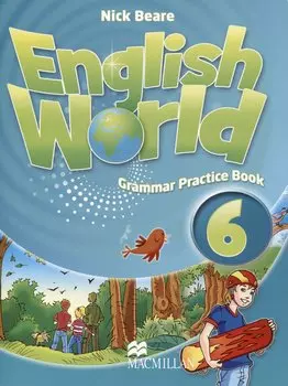 English World 6. Grammar Practice Book