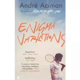 Enigma variations