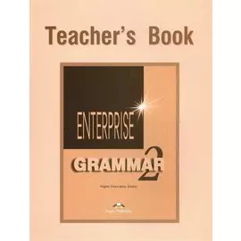 Grammar 2 Teachers book