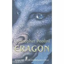 Eragon