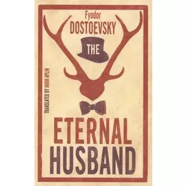 Eternal Husband