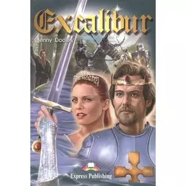 Excalibur. Книга для чтения