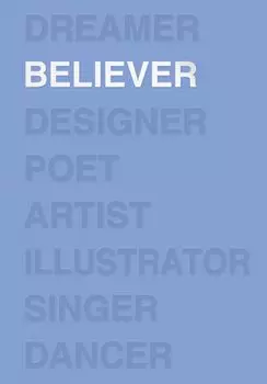 Ежедневник Believer (лазурный). А5, твердый переплет, блинтовое тиснение, полусупер, 224 стр.
