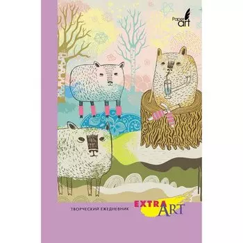Ежедневник «EXTRA ART. В сказочном лесу» недатированный, А5, 128 листов
