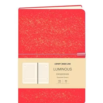 Ежедневник недат. А5 136л "LUMINOUS" малиновый пунш, иск.кожа, интегр.переплет, торец в цвет обл, на резинке, тонир.блок, ляссе