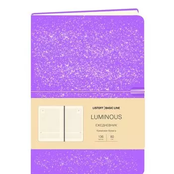 Ежедневник недат. А5 136л "LUMINOUS" сиреневый аметист, иск.кожа, интегр.переплет, торец в цвет обл, на резинке, тонир.блок, ляссе
