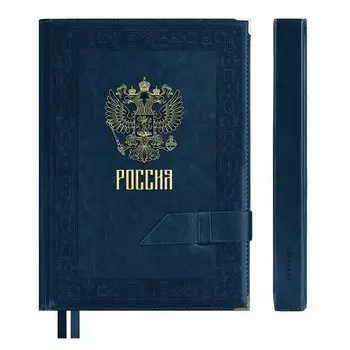 Ежедневник недат. А5+ 192л лин. "САРИФ СИНИЙ" тв.переплёт, поролон, иск.кожа, тиснение фольгой, блинтовое тиснение, два ляссе, мет.уголки, подар.карт.коробка с ПВХ-крышкой