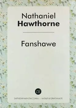 Fanshawe
