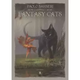 Фантастические кошки (на итальянском языке)