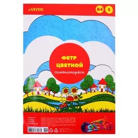 Фетр цветной самоклеящийся A4 deVENTE Яркие цвета (8040758) (5цв/5л/толщина 2мм) (упаковка) (deVente)