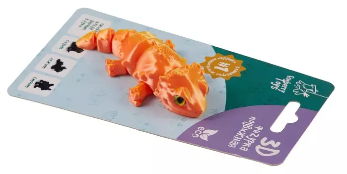 Фигурка 3D Малыш Агама Чико (пластик) (11х5) (204)