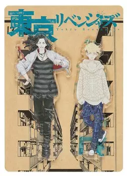 Фигурка акриловая Токийские мстители. Бадзи и Тифую