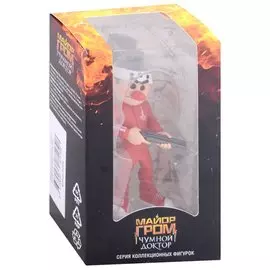 Фигурка коллекционная по мотивам фильма «Майор Гром» Главарь (пластик) (13х8) (коробка)