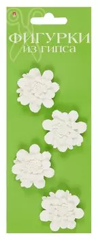 Фигурки из гипса. Цветы. -Китай: (Hobby Time ). 2-552/06 448950