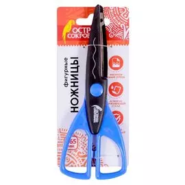 Фигурные ножницы "Волна", 165 мм