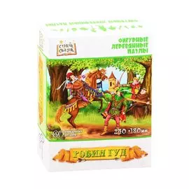 Фигурный деревянный пазл "Страна сказок. Робин Гуд", 60 уникальных деталей