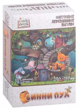 Фигурный деревянный пазл "Страна сказок Винни Пух", 80 деталей