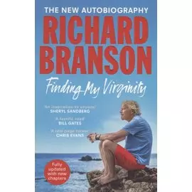 Finding My Virginity