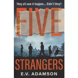 Five Strangers