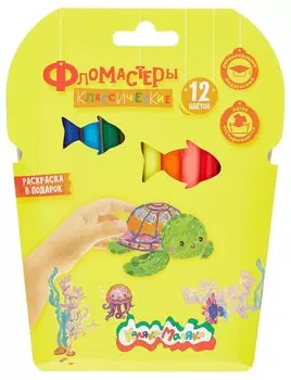 Фломастеры 12цв "Каляка-Маляка"классические, кругл.корпус, легкосмываемые, карт.уп.