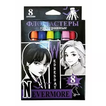 Фломастеры 8цв "Вэнсдэй" пл/уп, подвес