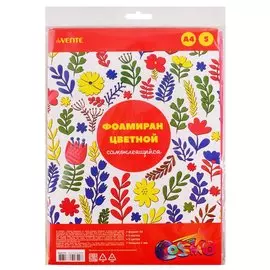 Фоамиран цветной самоклеящийся "deVENTE", А4