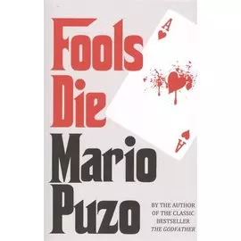 Fools Die