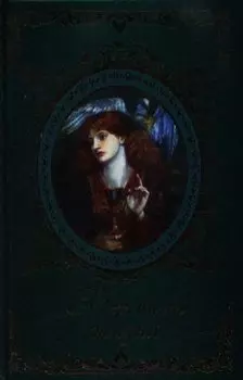 Формула жизни