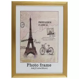 Фоторамка «Либо», 21 х 30 см