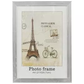 Фоторамка подвесная «Libo», серебро, 21 х 30 см