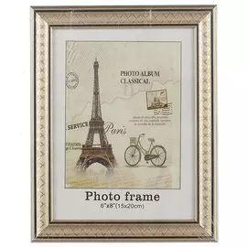 Фоторамка «Серая», 15 х 20 см