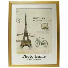 Фоторамка «Жёлтый металлик», 30 х 40 см