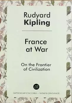 France at War