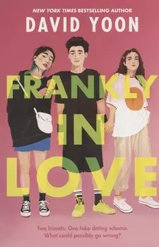 Frankly in love