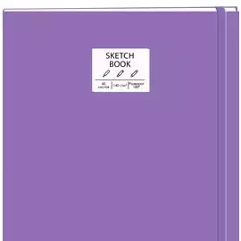 Скетчбук 195*195 40л "Free hand. No. 5" фиолетовый, гладкая бумага, 140г/м2, тв.обложка, резинка