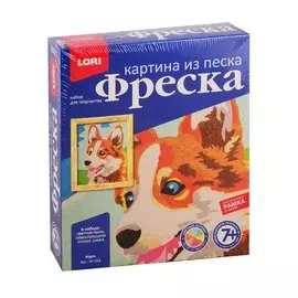 Фреска. Картина из песка "Корги"