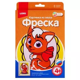 Набор для творчества Фреска LORI Картина из песка Кошечка