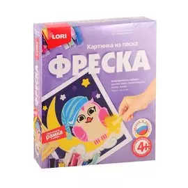 Набор для творчества Фреска LORI Картина из песка LORI Совушка кп-057