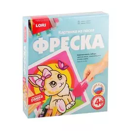 Фреска. Картина из песка "Зайка"