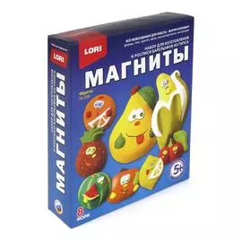 Набор для творчества, Lori ,Барельефы Магниты "Овощи"