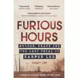 Furious Hours