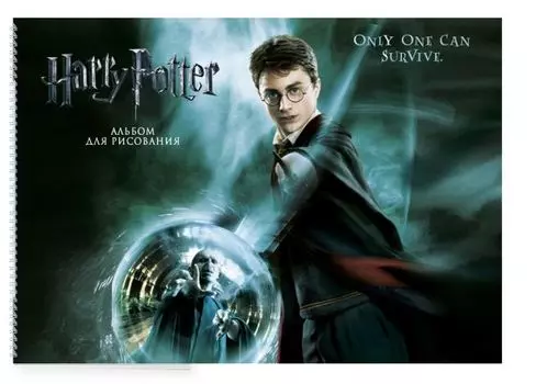 Гарри Поттер и Орден Феникса. Альбом для рисования (формат А4, офсет 160 гр., 50 страниц, евроспираль, с заданиями)