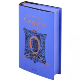 Гарри Поттер и Принц-полукровка (Вранзор)