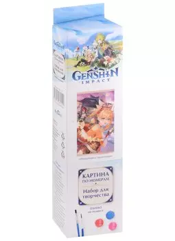 Геншин. Картина для раскрашивания по номерам. ПАННО "Фейерверки Наганохары", 30 x 50 см