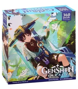 Геншин. Пазл "Странник", 360 элементов